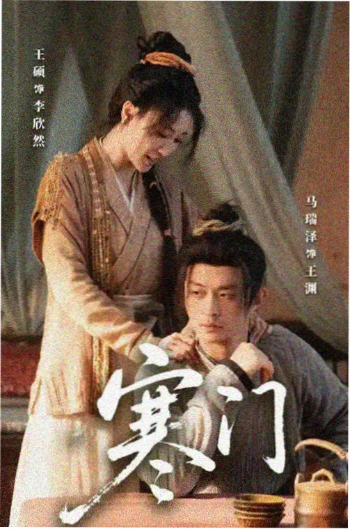 样本详情标注封面